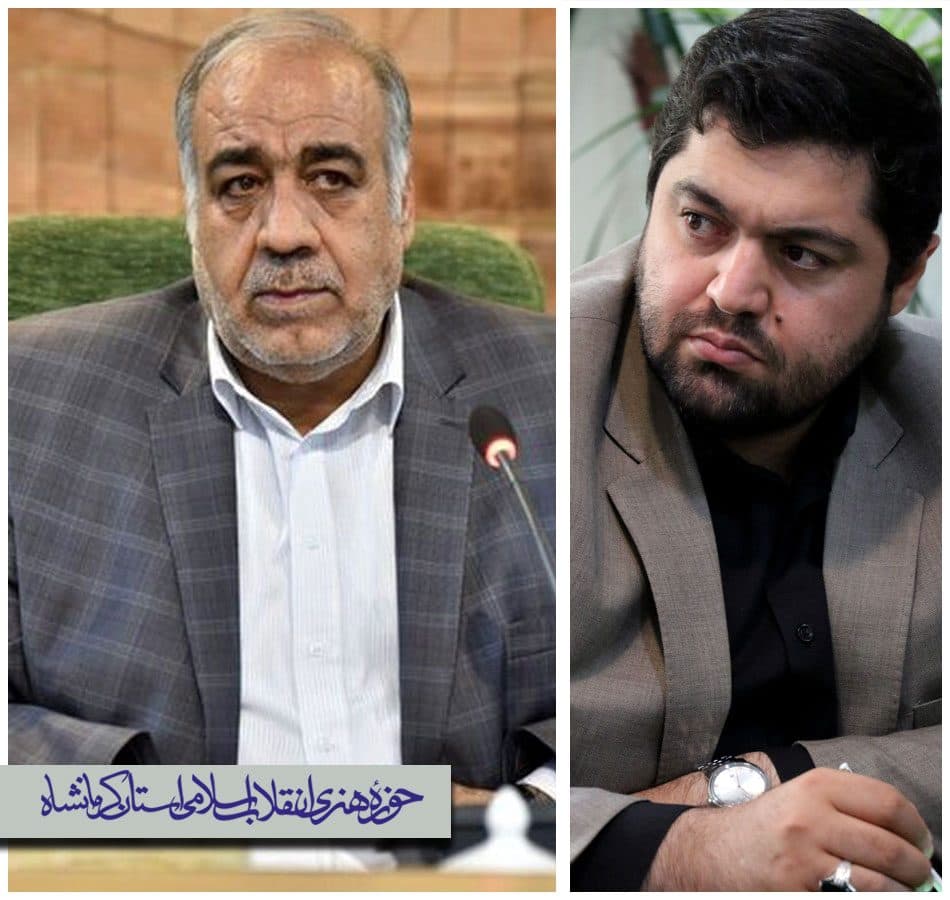 تقدیر از حوزه هنری به عنوان دستگاه اجرایی برتر طرح اوقات فراغت