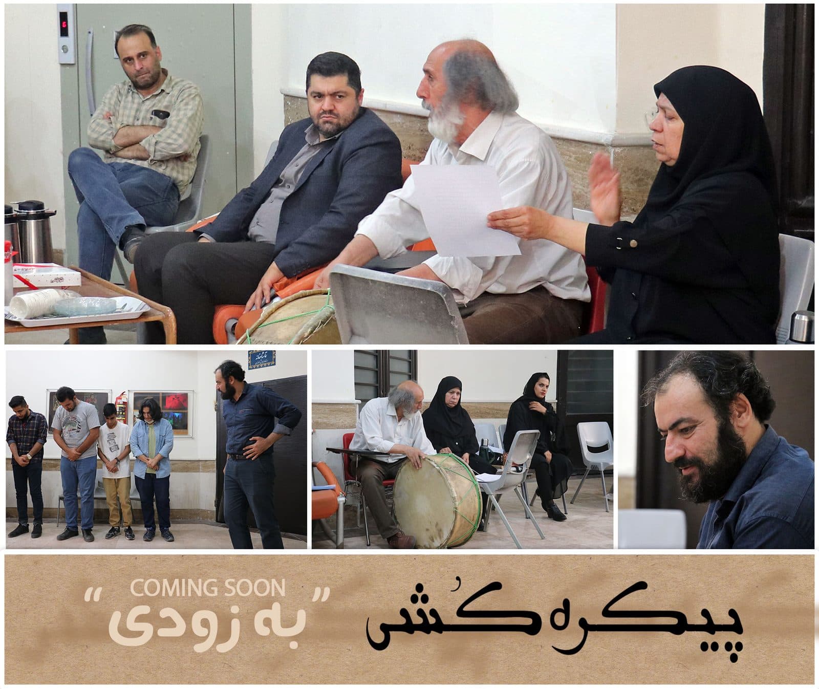 پیکره کشی بازنمایی بخشی از تاریخ شفاهی کرمانشاه / آثار هویتبخش در اولویت تولیدات سند تحولی