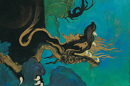 تابلوی نفس اماره