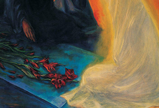 تابلوی بهشت زهرا