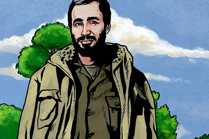 شهدای ایران اسلامی به روایت حسین یوزباشی