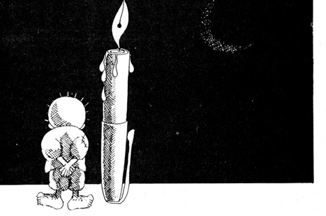 حنظله و امید به فردایی که از راه می‌رسد (بخش اول)