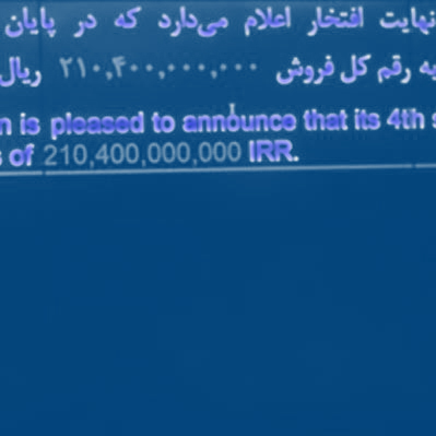 در ایران، دچار سردرگمی فرهنگی هستیم/ مافیا در پس حراجی های هنرهای تجسمی وجود دارد