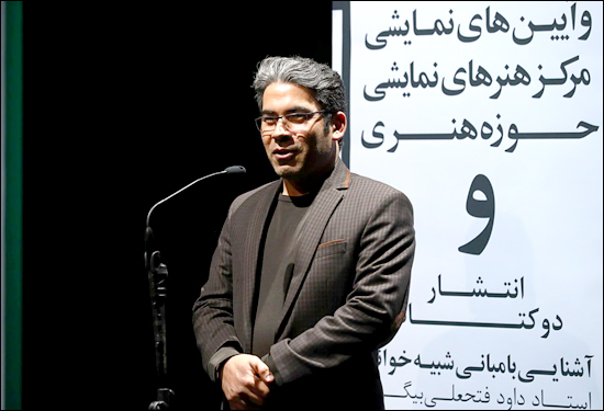 نگارش کتاب 