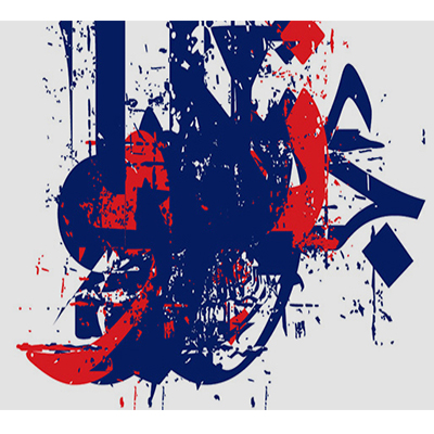 طراحی فونتی بدون قانون و قاعده! اثر شهاب سیاوش