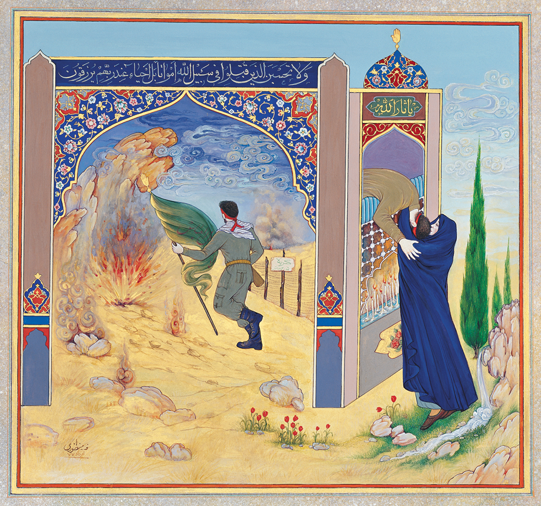 نگارگری