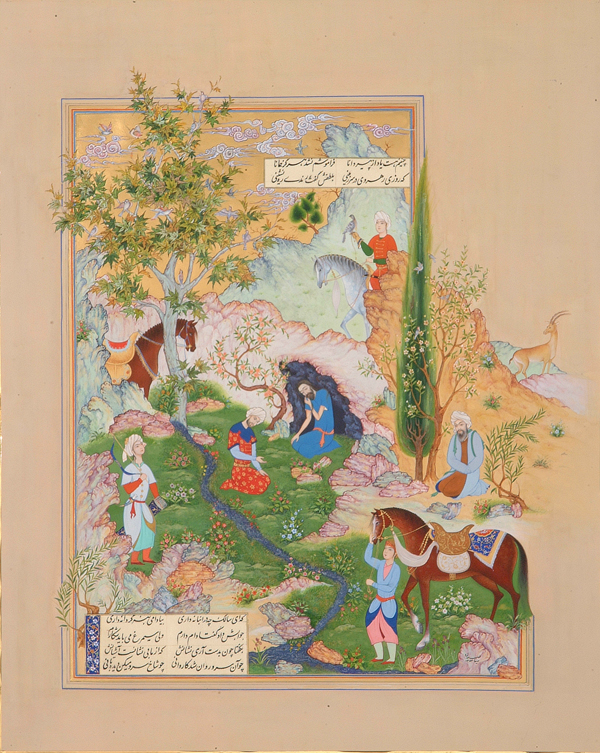مینا صدری