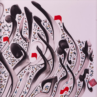 خوشنویسی (بداهه نویسی)