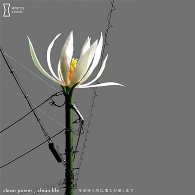 اتصال جامعه و تجارت به یکدیگر از طریق طراحی هنری